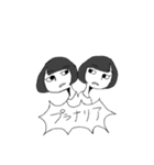 しかばね！灰野ちゃん（個別スタンプ：20）