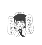 しかばね！灰野ちゃん（個別スタンプ：24）