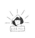 しかばね！灰野ちゃん（個別スタンプ：27）
