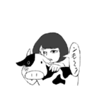 しかばね！灰野ちゃん（個別スタンプ：31）
