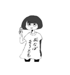 しかばね！灰野ちゃん（個別スタンプ：39）