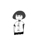 しかばね！灰野ちゃん（個別スタンプ：40）