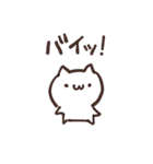 二人だけのスタンプ（個別スタンプ：1）