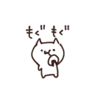 二人だけのスタンプ（個別スタンプ：3）