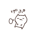二人だけのスタンプ（個別スタンプ：4）
