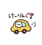 二人だけのスタンプ（個別スタンプ：8）