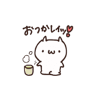 二人だけのスタンプ（個別スタンプ：14）