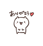 二人だけのスタンプ（個別スタンプ：15）