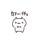二人だけのスタンプ（個別スタンプ：19）