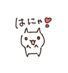 二人だけのスタンプ（個別スタンプ：21）