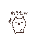 二人だけのスタンプ（個別スタンプ：30）