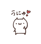 二人だけのスタンプ（個別スタンプ：31）