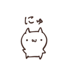 二人だけのスタンプ（個別スタンプ：32）