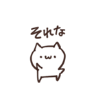 二人だけのスタンプ（個別スタンプ：33）
