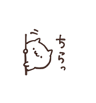 二人だけのスタンプ（個別スタンプ：34）