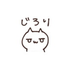二人だけのスタンプ（個別スタンプ：35）