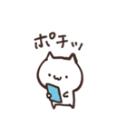 二人だけのスタンプ（個別スタンプ：37）