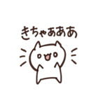 二人だけのスタンプ（個別スタンプ：38）