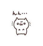 二人だけのスタンプ（個別スタンプ：39）