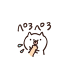 二人だけのスタンプ（個別スタンプ：40）