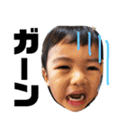 山元チビズ（個別スタンプ：2）