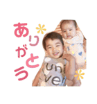山元チビズ（個別スタンプ：3）
