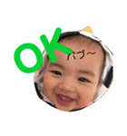 山元チビズ（個別スタンプ：4）