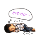 山元チビズ（個別スタンプ：7）