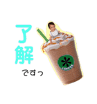 山元チビズ（個別スタンプ：8）
