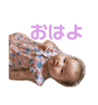 山元チビズ（個別スタンプ：12）