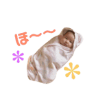 山元チビズ（個別スタンプ：15）