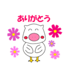 アヒブー 2 秋の陣（個別スタンプ：13）