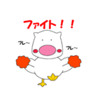 アヒブー 2 秋の陣（個別スタンプ：18）