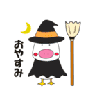 アヒブー 2 秋の陣（個別スタンプ：22）