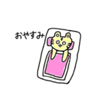 ゆるくてかわいいどうぶつスタンプ（個別スタンプ：3）