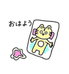 ゆるくてかわいいどうぶつスタンプ（個別スタンプ：4）
