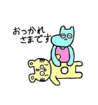 ゆるくてかわいいどうぶつスタンプ（個別スタンプ：9）