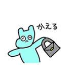 ゆるくてかわいいどうぶつスタンプ（個別スタンプ：14）