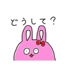 ゆるくてかわいいどうぶつスタンプ（個別スタンプ：19）