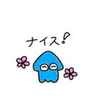 ゆるくてかわいいどうぶつスタンプ（個別スタンプ：33）