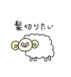 ゆるくてかわいいどうぶつスタンプ（個別スタンプ：37）