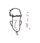 うーま（個別スタンプ：1）