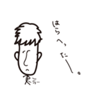 うーま（個別スタンプ：2）