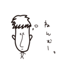 うーま（個別スタンプ：3）