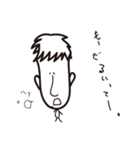 うーま（個別スタンプ：5）