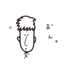 うーま（個別スタンプ：6）