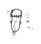 うーま（個別スタンプ：7）