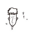 うーま（個別スタンプ：8）