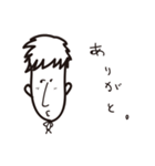 うーま（個別スタンプ：9）