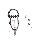 うーま（個別スタンプ：10）